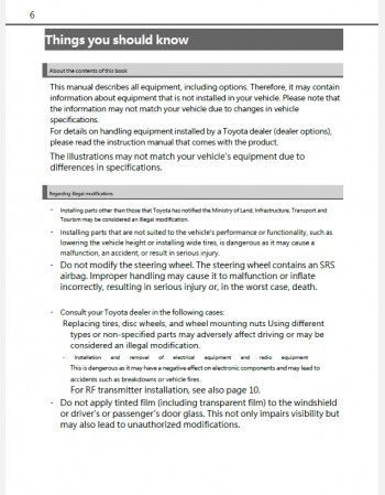 toyota jpn taxi 2024-2025 owners manual in english